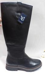 Stoere zwarte laarzen Caprice 40, Hoge laarzen, Zwart, Info@wortmann.com, Nieuw