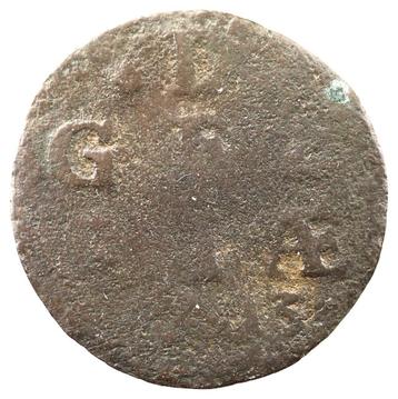 Provinciaal - oude schaarse duit Gelderland 1703 (4201 beschikbaar voor biedingen