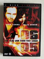 06-05, Vanaf 12 jaar, Ophalen of Verzenden, Gebruikt