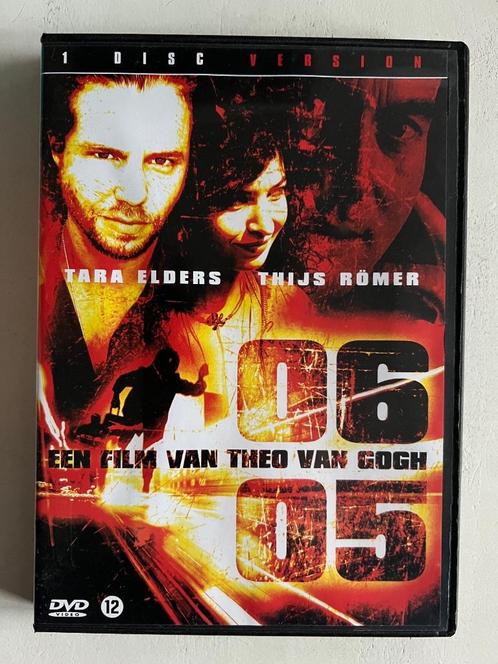 06-05, Cd's en Dvd's, Dvd's | Filmhuis, Gebruikt, Vanaf 12 jaar, Ophalen of Verzenden