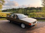 Audi 100 CD 1983 Goudbruin, Auto's, Audi, Voorwielaandrijving, 101 pk, Bruin, Handgeschakeld