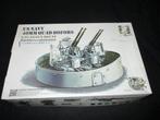 D-8,ZIMI MODEL 1-35,NO,ZM53001,US Navy 40mm Quad Bofors AA G, Overige merken, Gebruikt, 1:32 tot 1:50, Overige typen