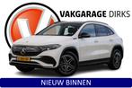 Mercedes-Benz EQA 250 AMG Night 67 kWh ✅ Pano ✅ Burmeste, Stof, 190 pk, Wit, SUV of Terreinwagen