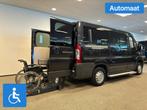 Fiat Ducato L1H1 Rolstoelbus Automaat Rolstoel, Auto's, Bestelauto's, Automaat, 12 maanden, Gebruikt, 14 km/l