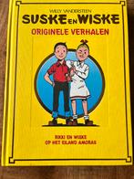 Suske en Wiske: Rikki en Wiske op het Eiland Amoras, Eén stripboek, Ophalen of Verzenden, Gelezen