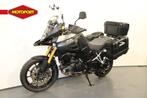 Suzuki V-STROM DL 1000 (bj 2015), Motoren, Motoren | Suzuki, Bedrijf, Meer dan 35 kW, Toermotor