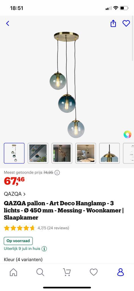 QAZQA pallon plafondlamp, Huis en Inrichting, Lampen | Hanglampen, Zo goed als nieuw, Minder dan 50 cm, Glas, Ophalen