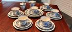 Seaforth  England  Thee Servies  Tea  Set " Blue  Willow ", Antiek en Kunst, Ophalen