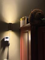 Wandlamp, Ophalen of Verzenden, Zo goed als nieuw