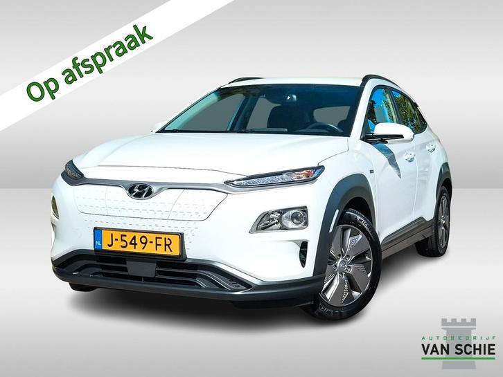 Hyundai KONA EV Comfort 64 kWh 3-Fase 1e-Eig. & Dealer-Onder, Auto's, Hyundai, Bedrijf, Te koop, Kona, ABS, Achteruitrijcamera