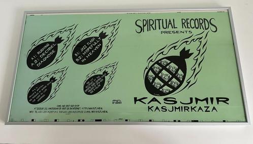 Dadara Spiritual Records ‘Kasjmir - Kasjmirkaza' platenhoes, Antiek en Kunst, Kunst | Tekeningen en Foto's, Ophalen