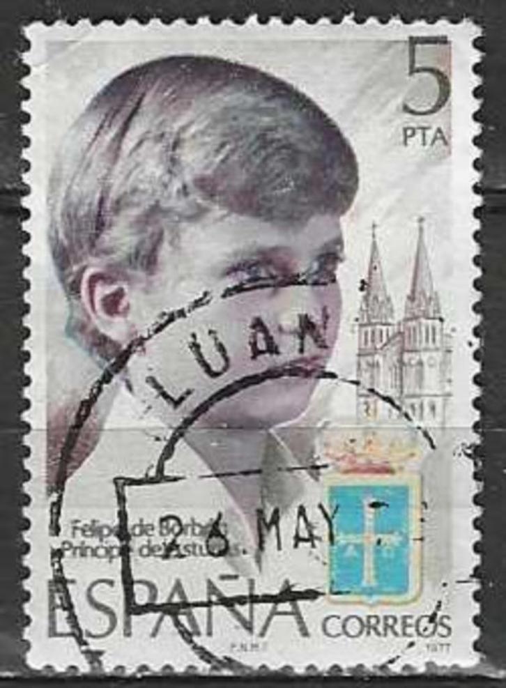 Spanje 1977 - Yvert 2094 - Philippe de Bourbon (ST), Postzegels en Munten, Postzegels | Europa | Spanje, Verzenden