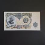 200 leva Bulgarije #059, Verzenden, Bulgarije, Los biljet