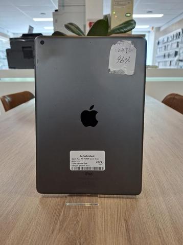 Refurbished Apple iPad (2019) beschikbaar voor biedingen