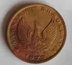 Griekenland 1973 munt, 50 lepta, volgnr 131, Postzegels en Munten, Munten | Europa | Niet-Euromunten, Ophalen of Verzenden, Overige landen