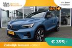 Volvo C40 Recharge Plus 69 kWh|SOH 96%|Stoel/St € 28.995,0, Auto's, Volvo, Automaat, Gebruikt, Blauw, 30 €/maand