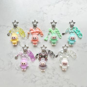 Schattige fluffy labubu sleutelhangers beschikbaar voor biedingen