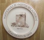 Oud bord nationale nederlanden 13-8-1969 gebouw, Ophalen of Verzenden
