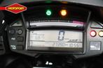 Honda VFR 1200 X CROSSTOURER (bj 2019), Motoren, Motoren | Honda, Sport