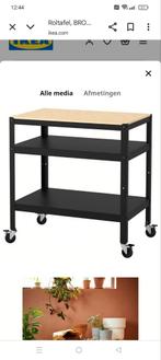 Gezocht! Bror ikea roltafel, Huis en Inrichting, Gebruikt, 50 tot 100 cm, Rond, Ophalen of Verzenden