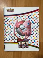 POKEMON ULTRA PRO 9 POCKET 151 BINDER MAP, Verzenden, Zo goed als nieuw