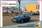 BMW 3-serie Touring 318i TOURING CLIMA/STOEL VERWARMING/LM-V, Auto's, Blauw, Handgeschakeld, Elektrische ramen, 1405 kg