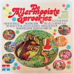 LP De Allermooiste Sprookjes/Aart Staartjes jaren 70, Cd's en Dvd's, Vinyl | Kinderen en Jeugd, Ophalen of Verzenden, Gebruikt