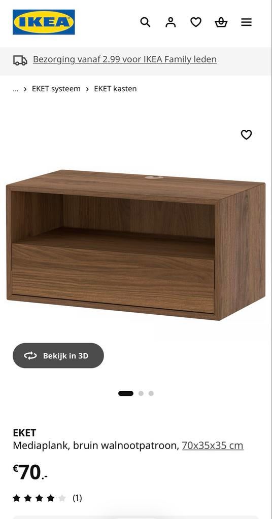 IKEA EKET Mediabank, bruin walnootpatroon, 70x35x35 cm, Ophalen, 50 tot 100 cm, Zo goed als nieuw, Minder dan 100 cm