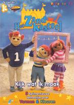 DVD Het Zandkasteel - Kijk Wat Ik Maak, Avontuur, Alle leeftijden, Ophalen of Verzenden, Zo goed als nieuw