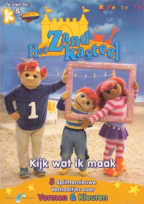 DVD Het Zandkasteel - Kijk Wat Ik Maak, Cd's en Dvd's, Dvd's | Kinderen en Jeugd, Zo goed als nieuw, Tv fictie, Avontuur, Alle leeftijden
