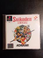 Suikoden voor Ps1, Spelcomputers en Games, Games | Sony PlayStation 1, Ophalen, Gebruikt, 1 speler, Role Playing Game (Rpg)