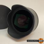 Sigma 12-24mm F/4.0 ART DG HSM Nikon FX, Sigma, Zo goed als nieuw, https://www.sigma-global.com/en/contact/, 2-4-16 Kurigi, Asao-ku, Kawasaki-shi, Kanagawa 215-8530, Japan