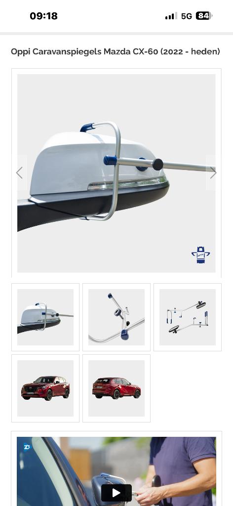 Oppi spiegels ( trilling  vrij), Ophalen of Verzenden, Zo goed als nieuw