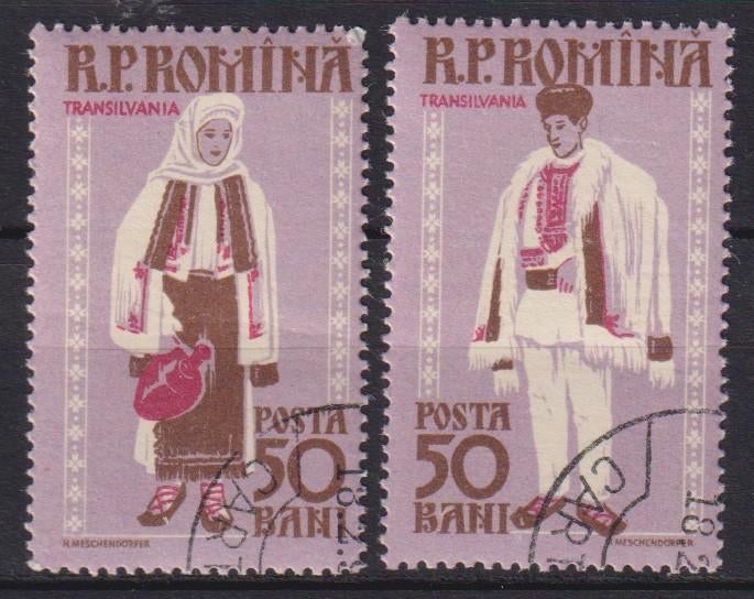 Roemenie 1967 Klederdracht, Postzegels en Munten, Postzegels | Thematische zegels, Verzenden, Gestempeld, Overige thema's