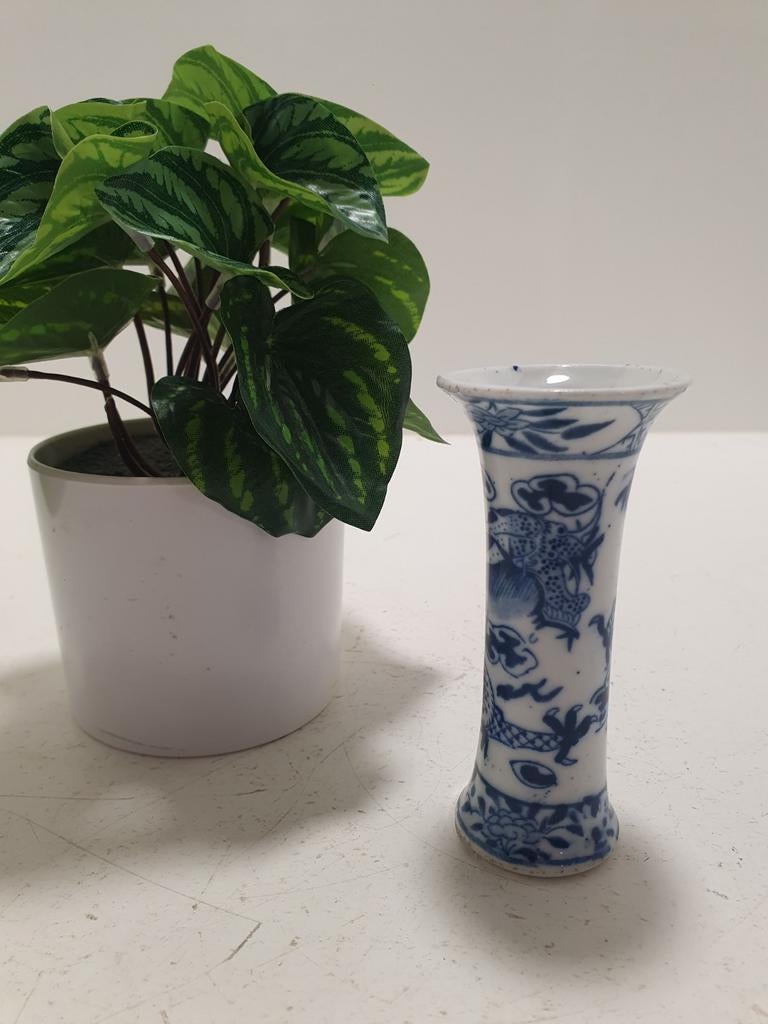 Mini chinees vaasje, Ophalen of Verzenden