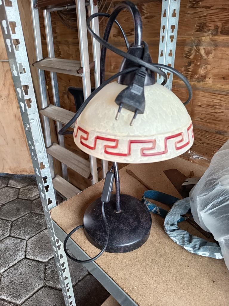 Lamp, Ophalen