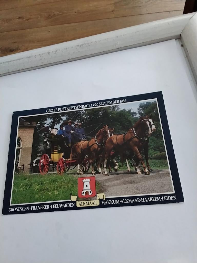 GROTE POSTKOETSENRACE 13-20 SEPT.1986  / ALKMAAR, Ophalen of Verzenden, 1980 tot heden, Noord-Holland