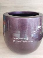 Grote paarse metallic bloempot, Ophalen, Gebruikt, Rond, Binnen