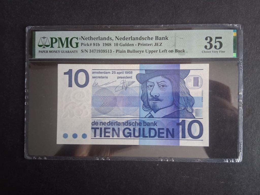 10 gulden Nederland PMG 35 1968, Ophalen of Verzenden, 10 gulden, Los biljet