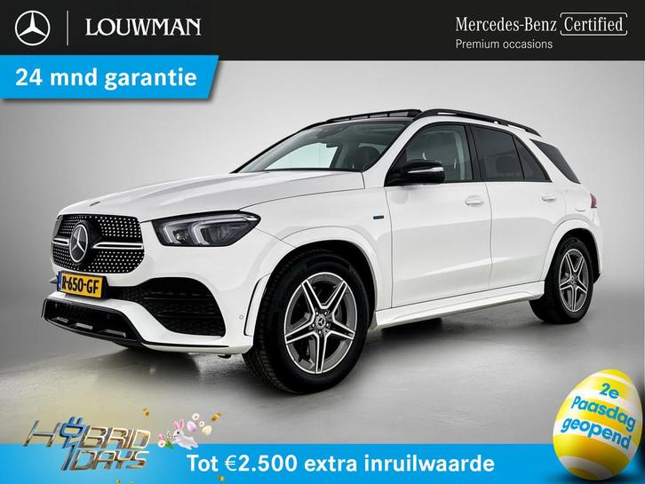 Mercedes-Benz GLE 350 e 4MATIC AMG Nightpakket | Trekhaak |, Auto's, Mercedes-Benz, Bedrijf, Te koop, GLE, 360° camera, 4x4, ABS