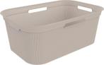 Flexibele Wasmand | 41 l | Cappuccino, Nieuw, Ophalen of Verzenden