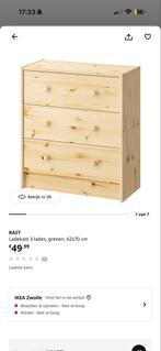 RAST Ladekast 3 lades, grenen, 62x70 cm, Ophalen, Nieuw, 50 tot 100 cm, 3 of 4 laden