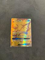 LUNALA GX, Ophalen of Verzenden, Zo goed als nieuw