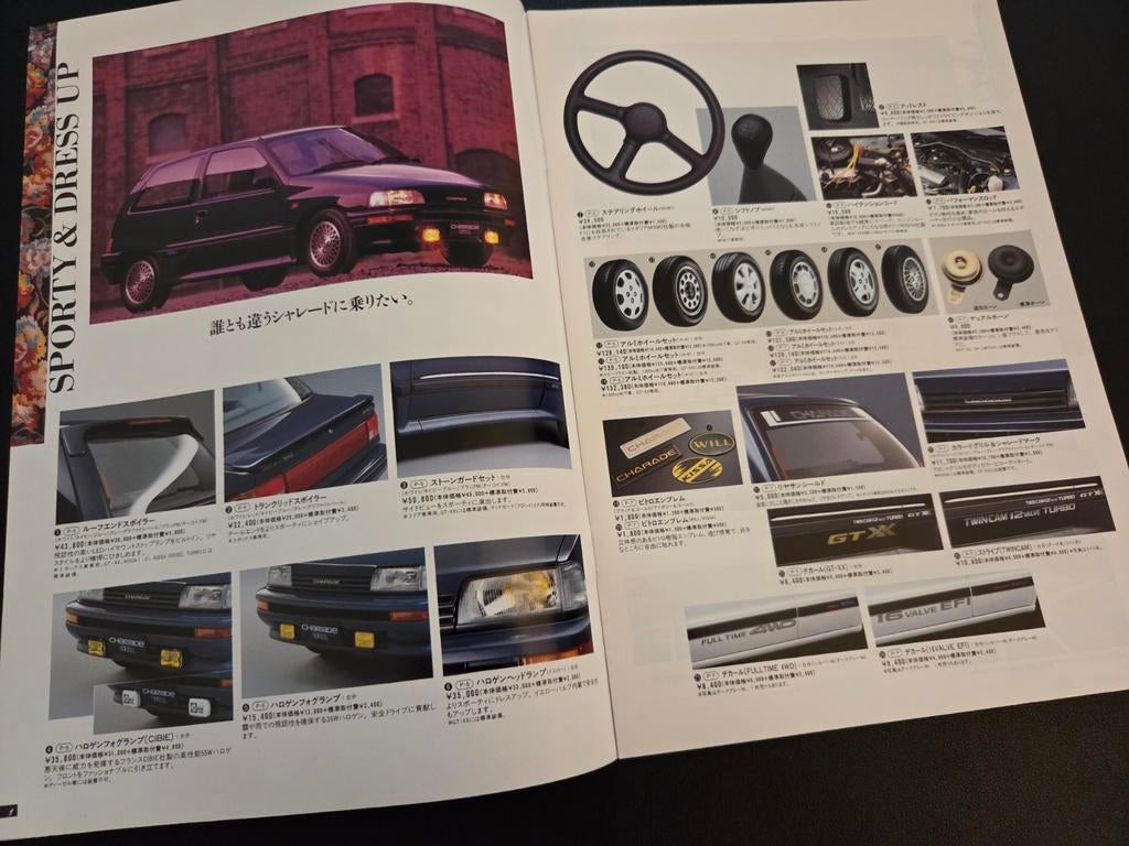 Brochure Daihatsu Charade G100 accessoires 1991 Japans, Ophalen of Verzenden, Zo goed als nieuw, Overige merken