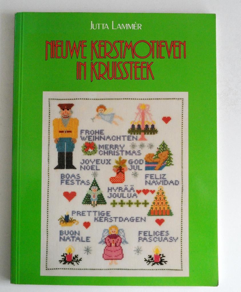 Nieuwe kerst motieven in kruissteek zie foto's, Ophalen of Verzenden, Nieuw, Handborduren, Overige typen