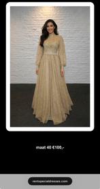 Elegante galajurk maat 40, Galajurk, Beige, Nieuw, Ophalen