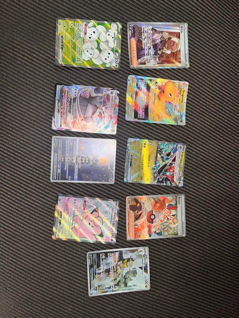 Pokemon kaarten inclusief hoesje  - bieden, Hobby en Vrije tijd, Verzamelkaartspellen | Yu-gi-Oh!, Ophalen of Verzenden, Zo goed als nieuw