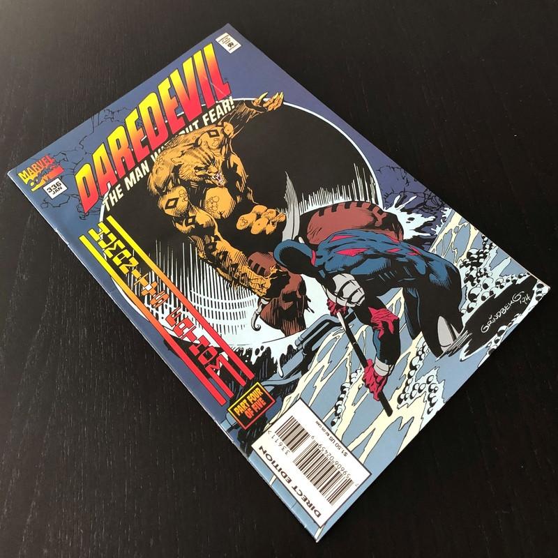 Daredevil Vol.1 #336 (1995) VF+ (8.5), Eén comic, Amerika, Marvel Comics, Ophalen of Verzenden