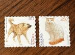 Armenië 1999 Postfrisse Huisdieren honden katten, Ophalen of Verzenden, Postfris