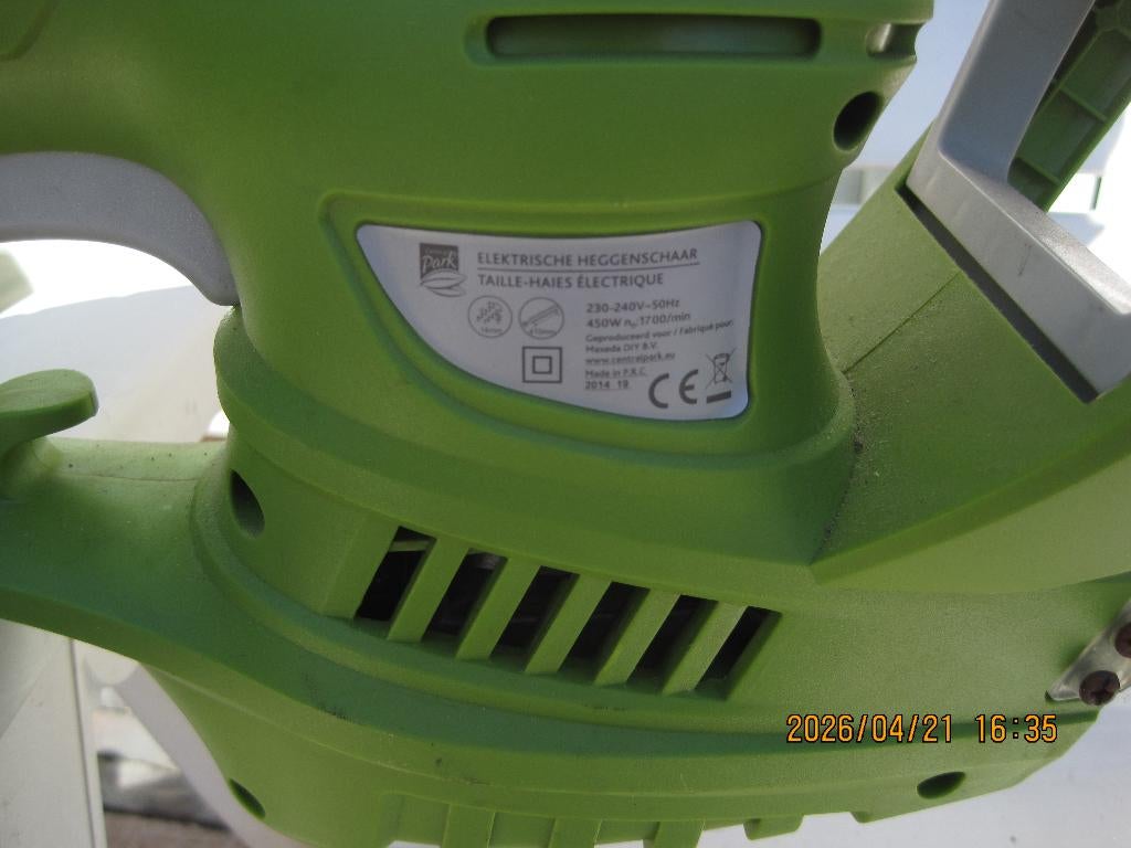 Hegge schaar elektrisch 220 Volt, Ophalen, Zo goed als nieuw, Elektrisch